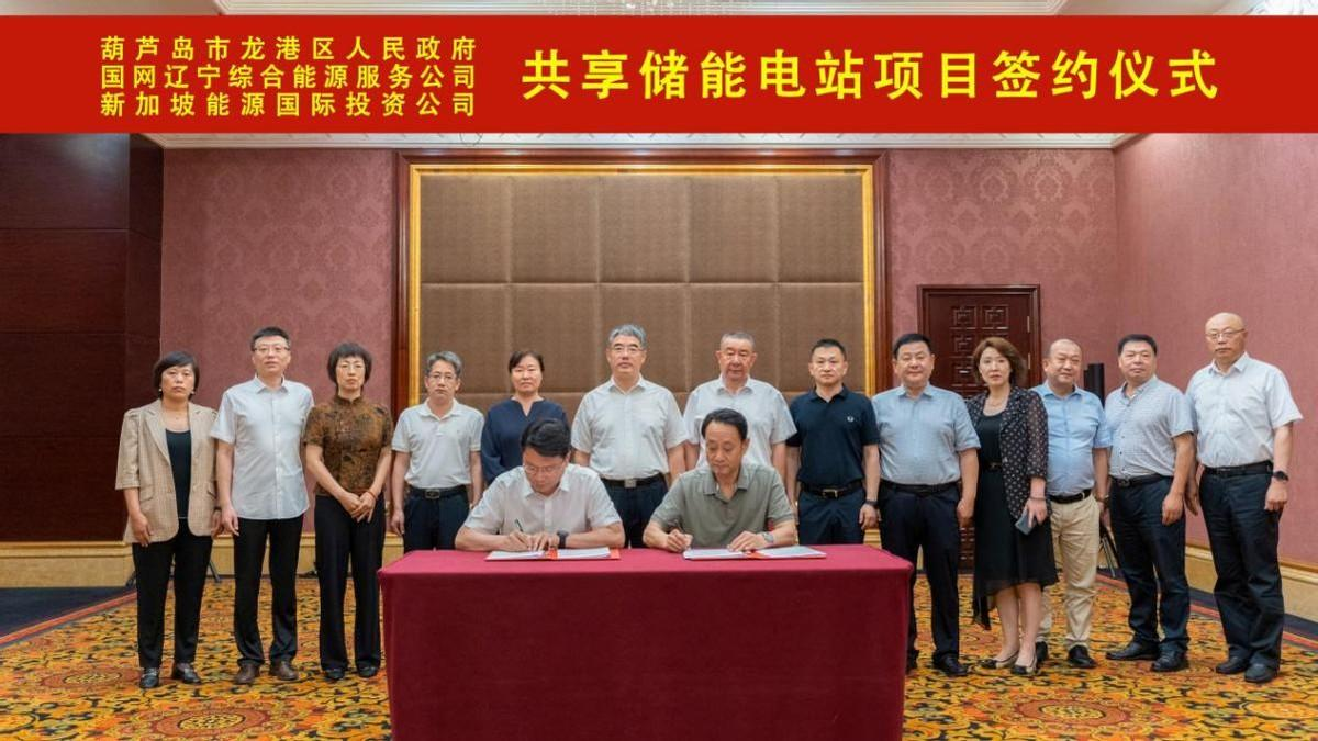 圖片3.png 圖片3.png